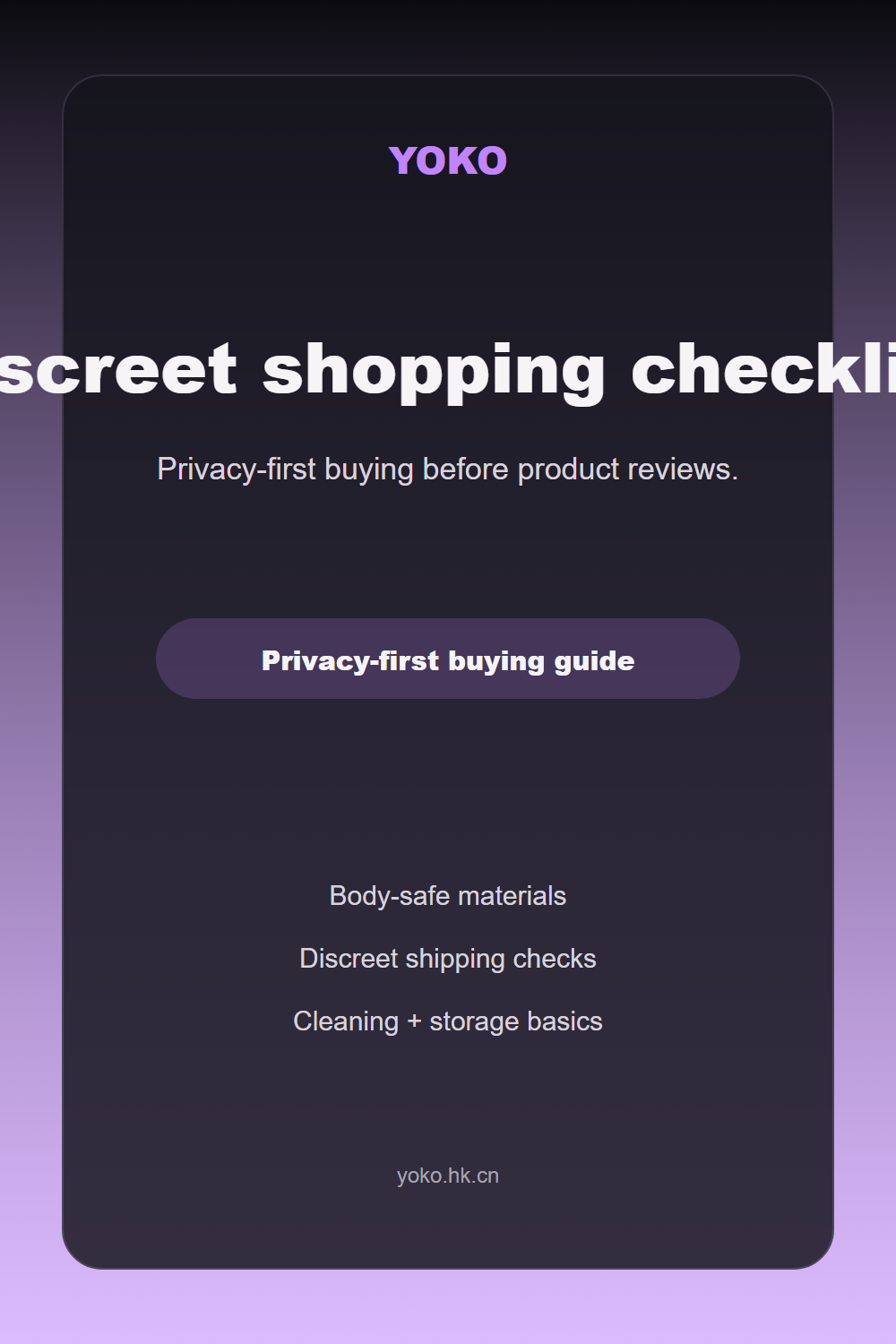 Discreet shopping checklist